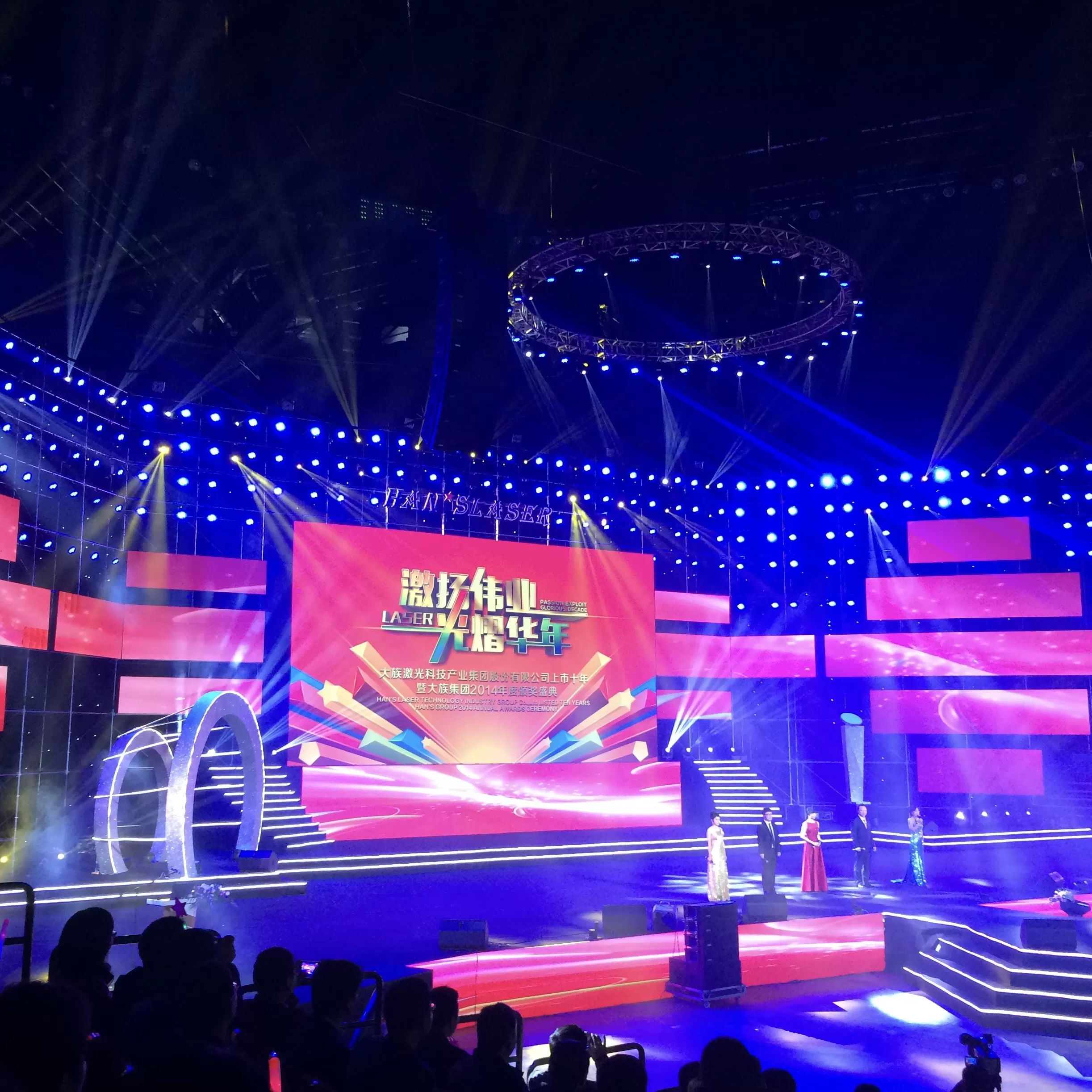 P4.8 Indoor LED Display For Company Gala in Shenzhen China