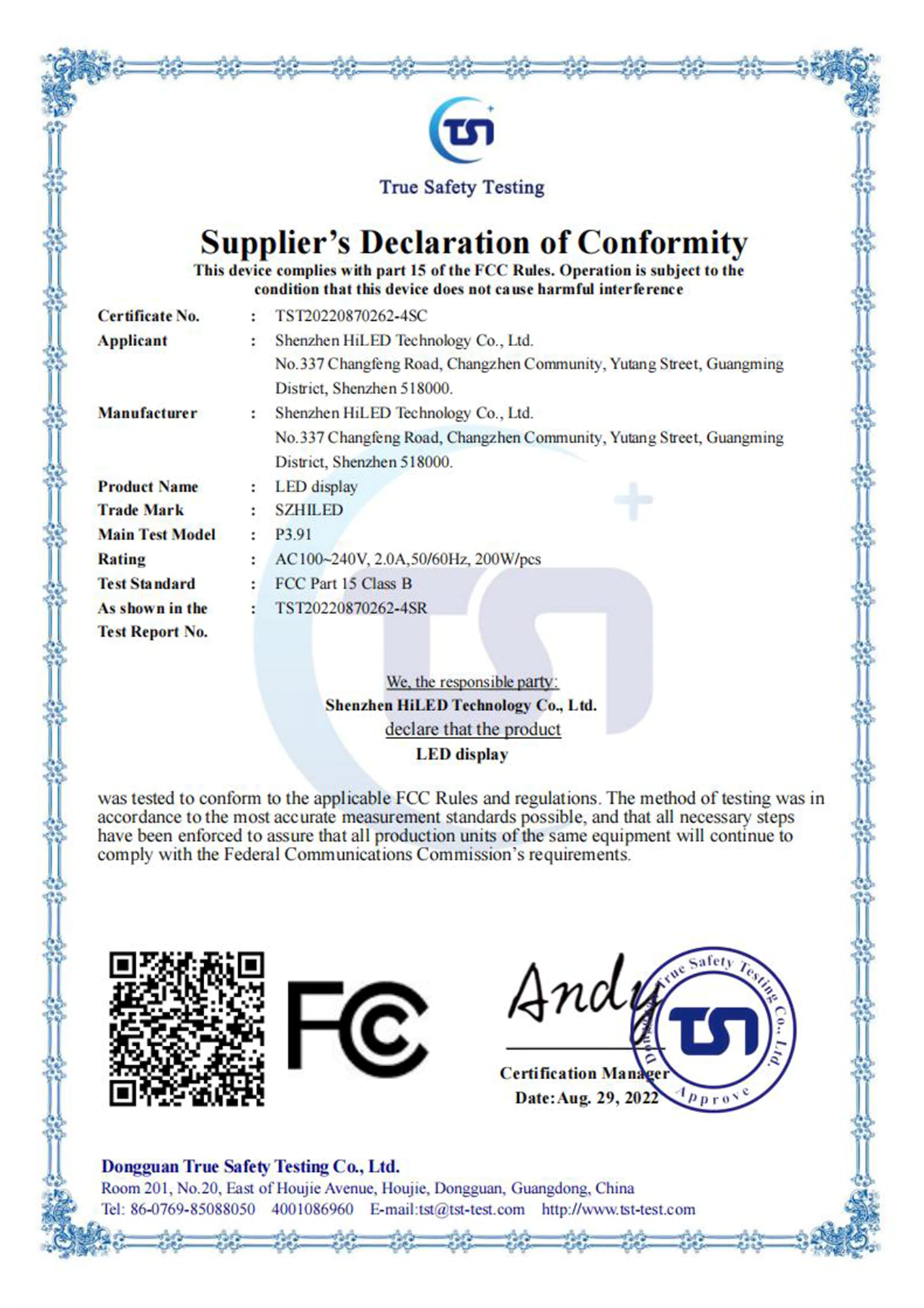 FCC Certificate