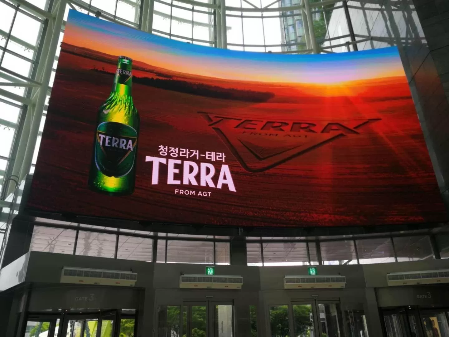 P2.9mm Indoor Fixed LED Screen in Korea