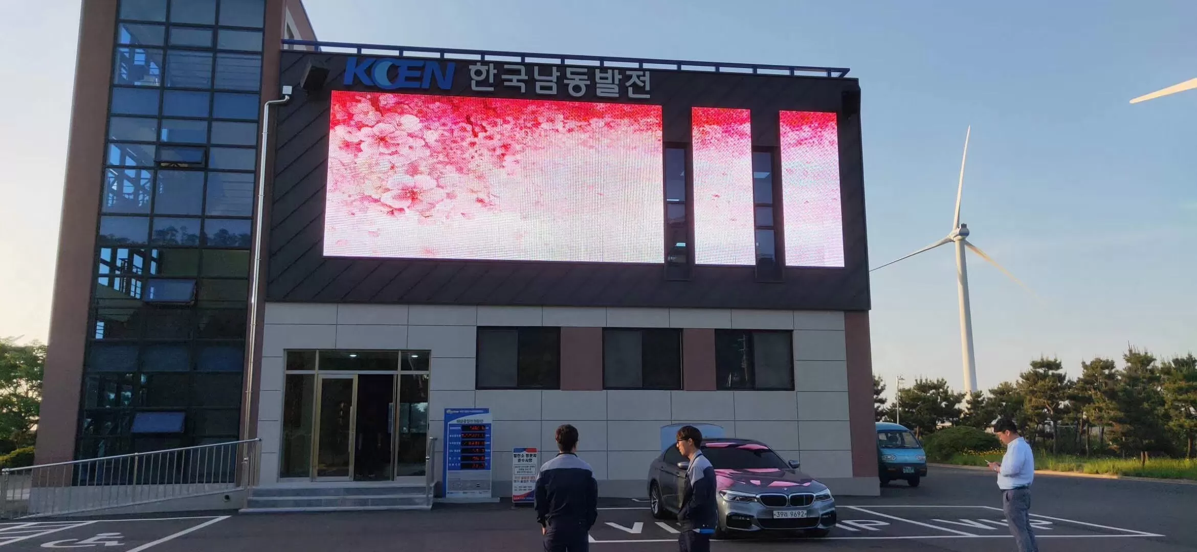 P8 Outdoor LED Screen in Korea