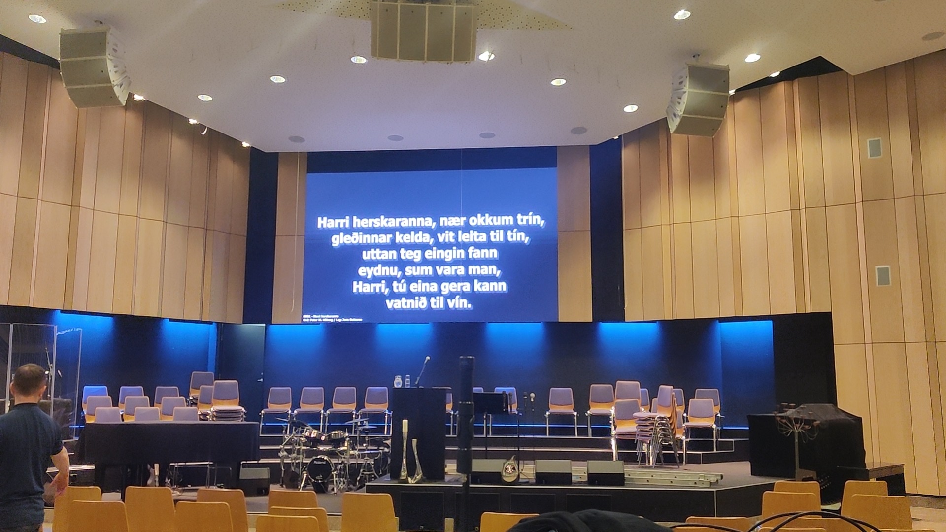 P2.5mm Indoor LED Screen For Church in Faroe Islands 2024